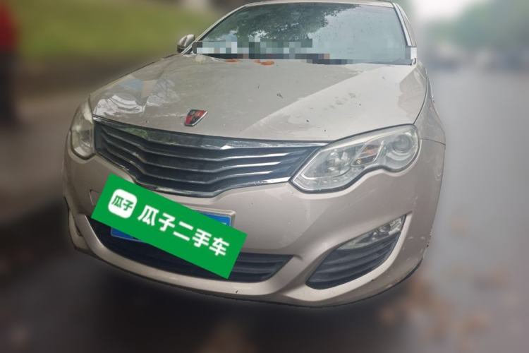 Used Roewe 550 2014 550S 1.8L Automatic Smart Selection Model Front