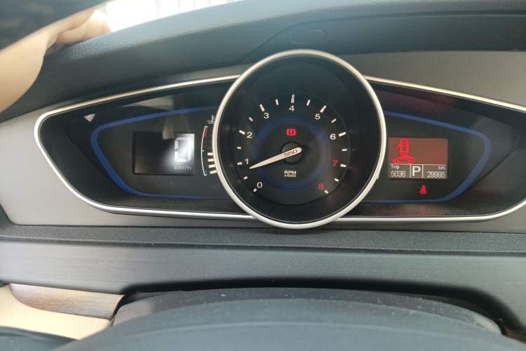 Used Roewe 550 2014 550S 1.8L Automatic Smart Selection Model Instrument Cluster
