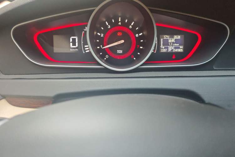 Used Roewe 550 2014 550S 1.8L Automatic Smart Selection Model Instrument Cluster