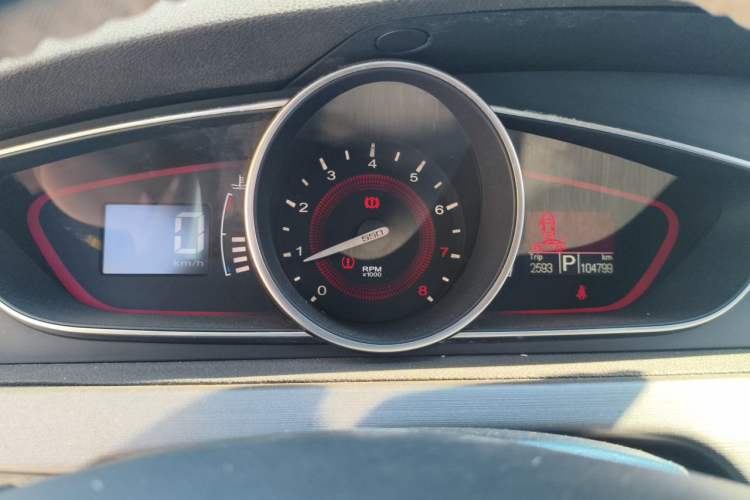 Used Roewe 550 2014 550S 1.8L Automatic Smart Selection Model Instrument Cluster