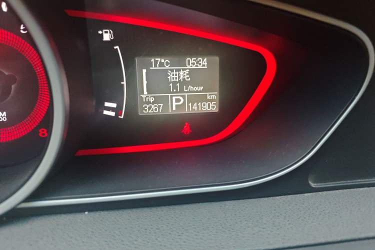 Used Roewe 550 2014 550S 1.8L Automatic Smart Selection Model Odometer Close Up