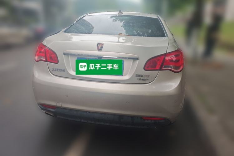 Used Roewe 550 2014 550S 1.8L Automatic Smart Selection Model Rear