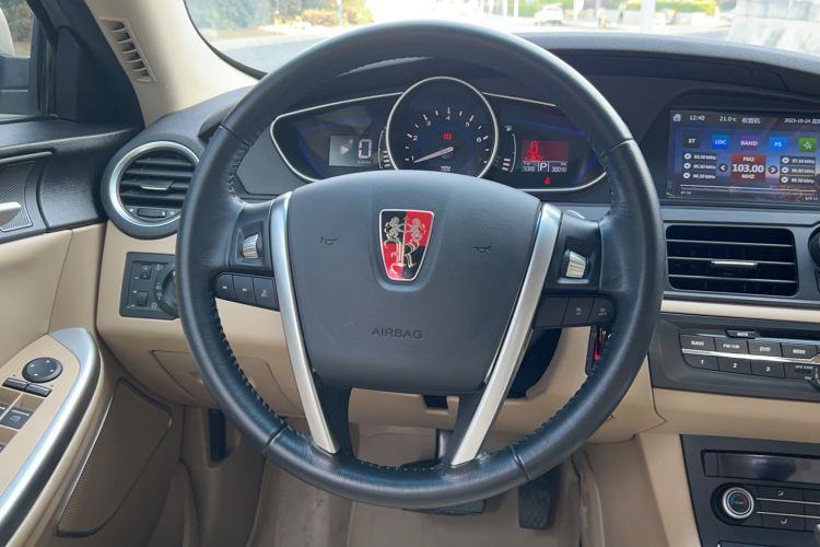 Used Roewe 550 2014 550S 1.8L Automatic Smart Selection Model Steering Wheel