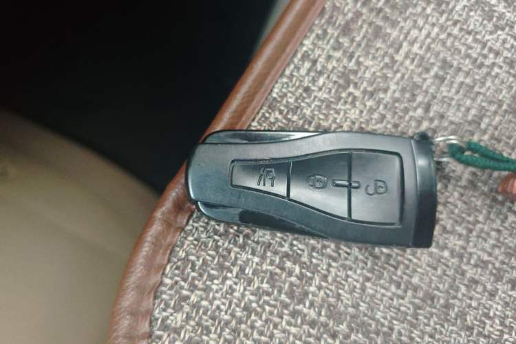 Used Roewe 550 2014 550S 1.8L Automatic Smart Selection Model Vehicle Key