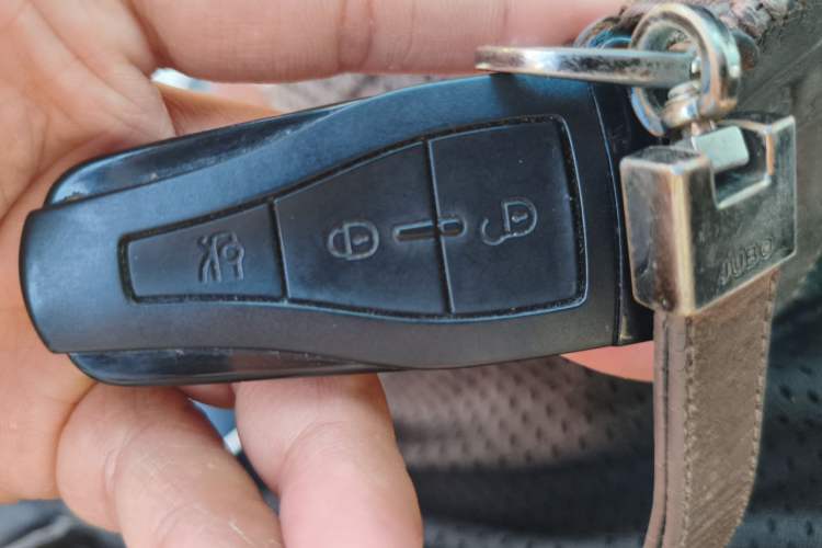 Used Roewe 550 2014 550S 1.8L Automatic Smart Selection Model Vehicle Key