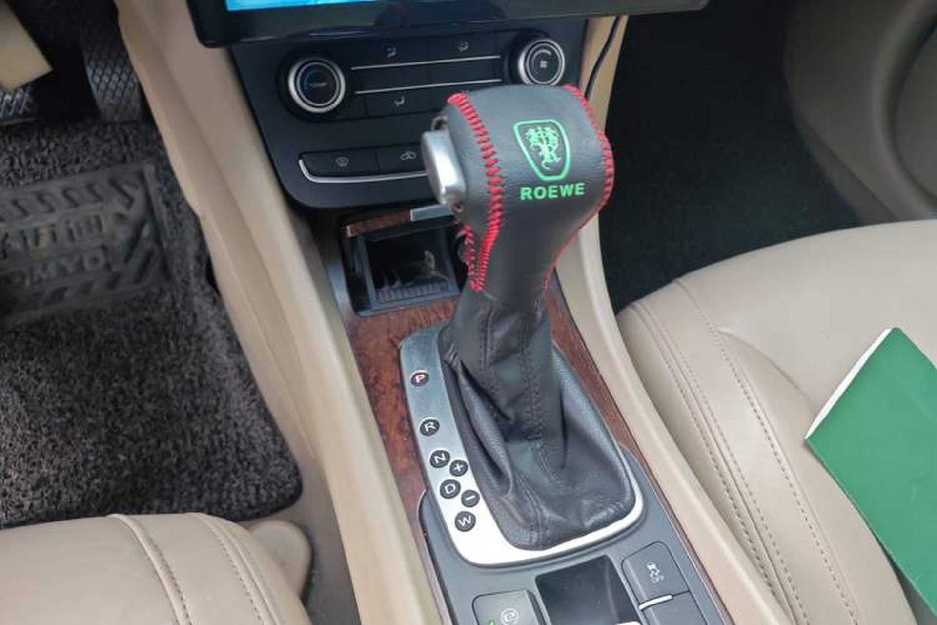 Used Roewe 550 2014 550S 1.8L Automatic Smart Selection Model Gear Lever