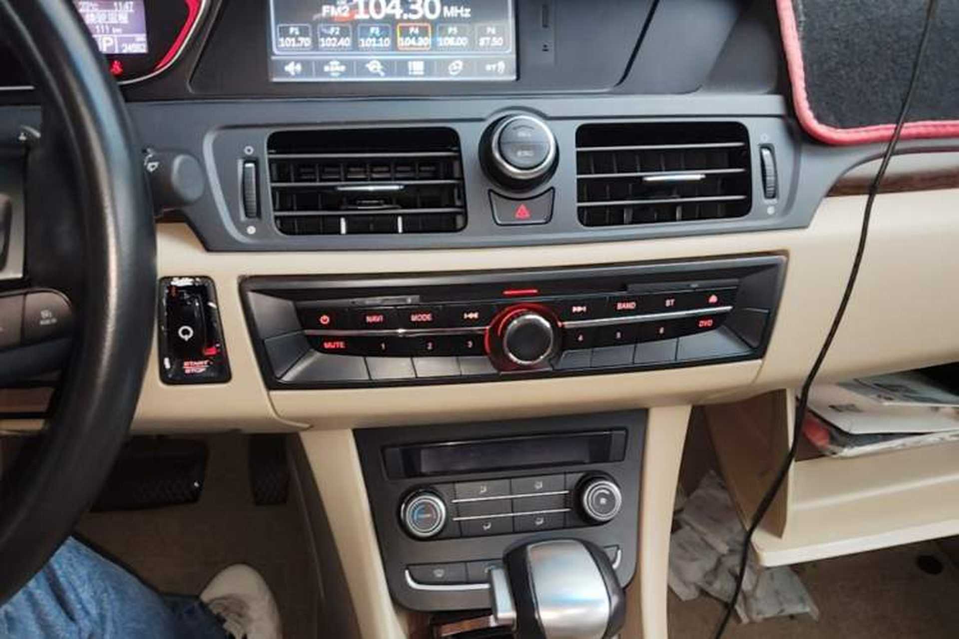 Used Roewe 550 2014 550S 1.8L Automatic Smart Selection Model Audio And AC Panel