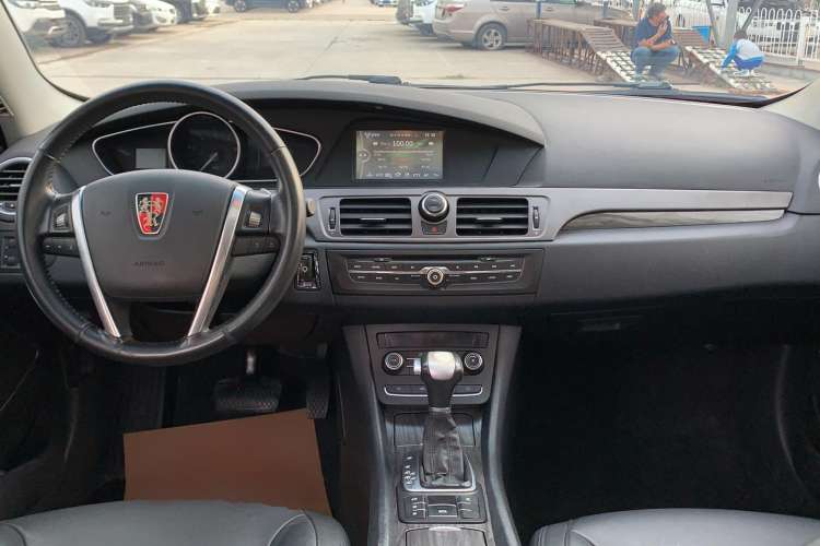 Used Roewe 550 2014 550S 1.8L Automatic Smart Selection Model Center Console