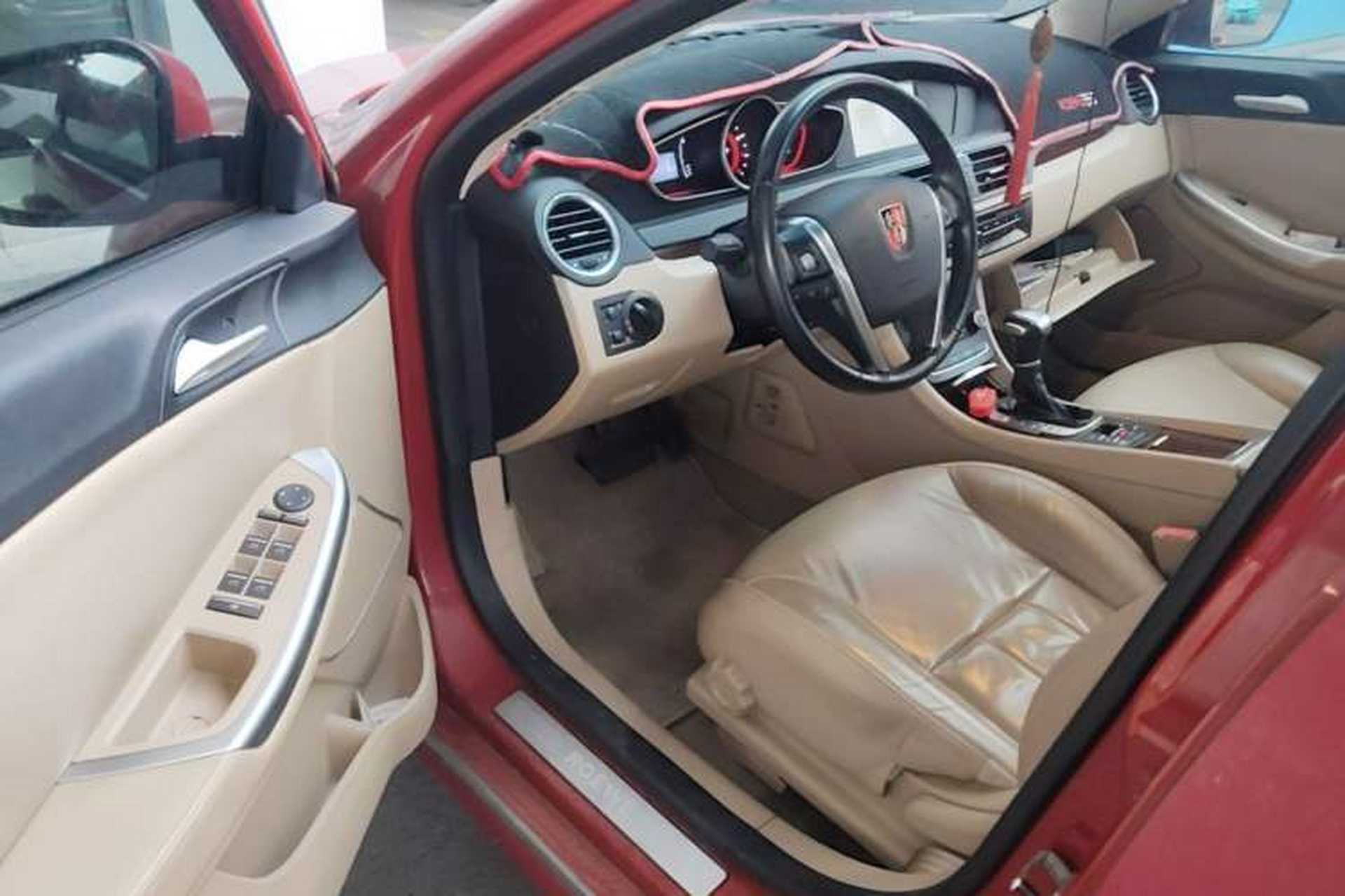 Used Roewe 550 2014 550S 1.8L Automatic Smart Selection Model Driver Seat