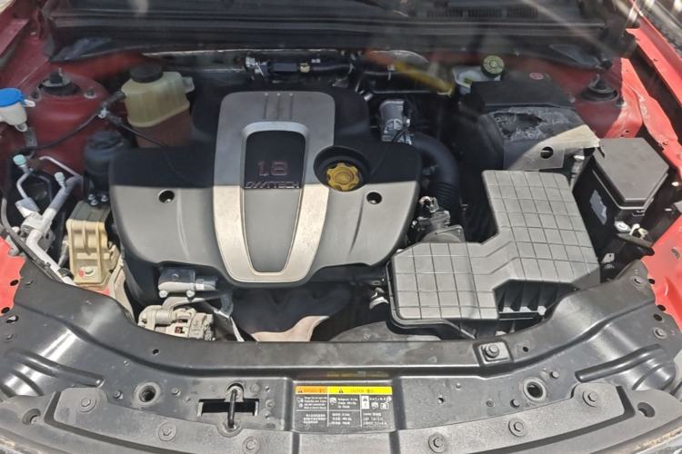 Used Roewe 550 2014 550S 1.8L Automatic Smart Selection Model Engine Bay