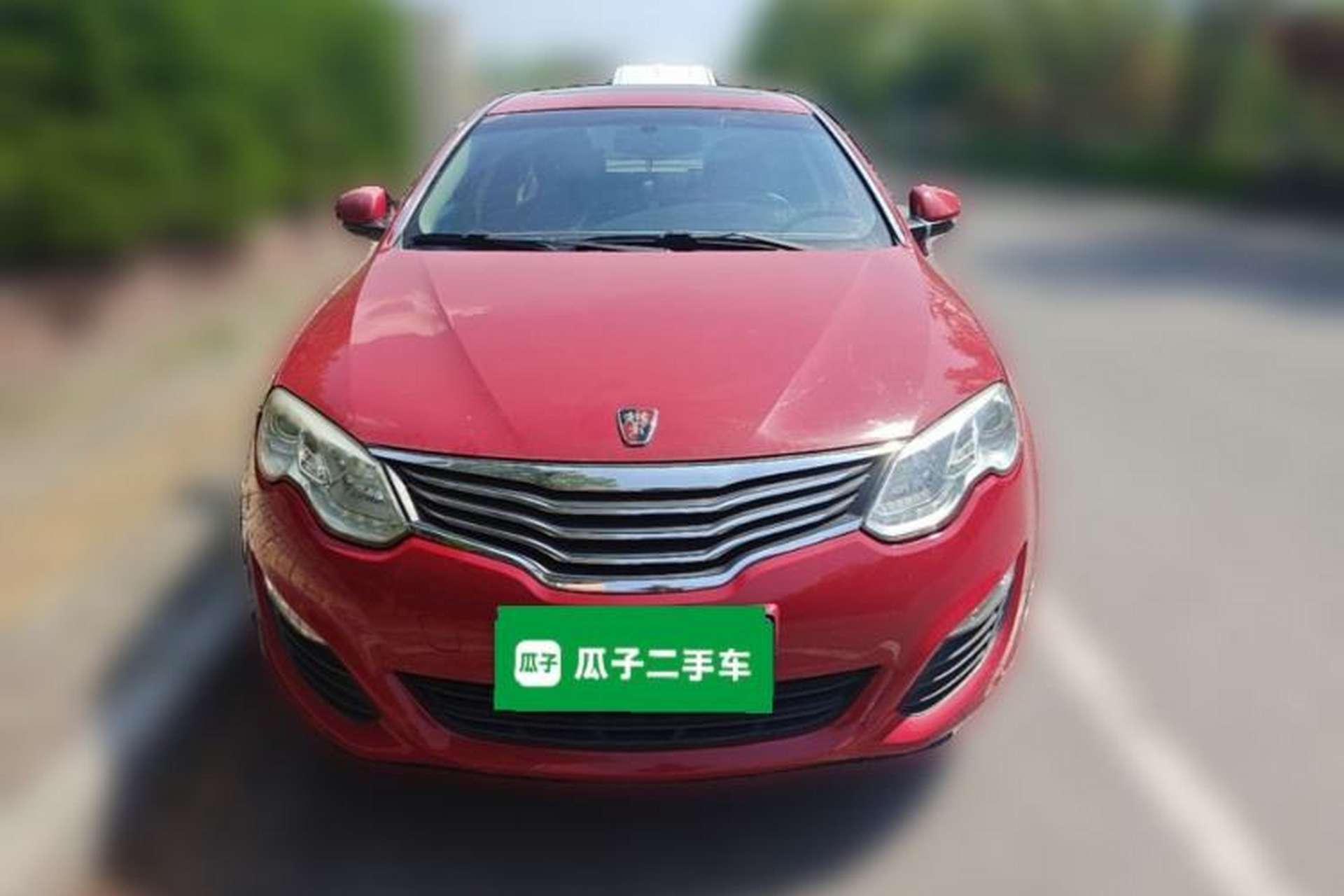 Used Roewe 550 2014 550S 1.8L Automatic Smart Selection Model Front