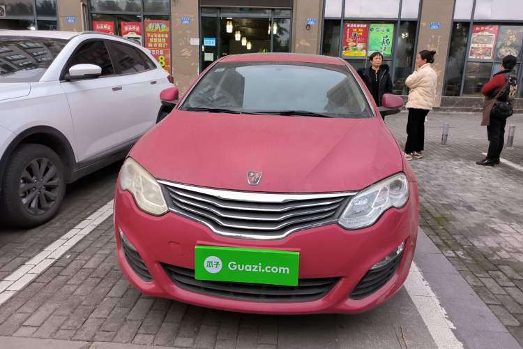 Used Roewe 550 2014 550S 1.8L Automatic Smart Selection Model Front