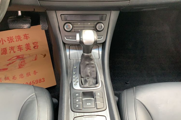 Used Roewe 550 2014 550S 1.8L Automatic Smart Selection Model Gear Lever