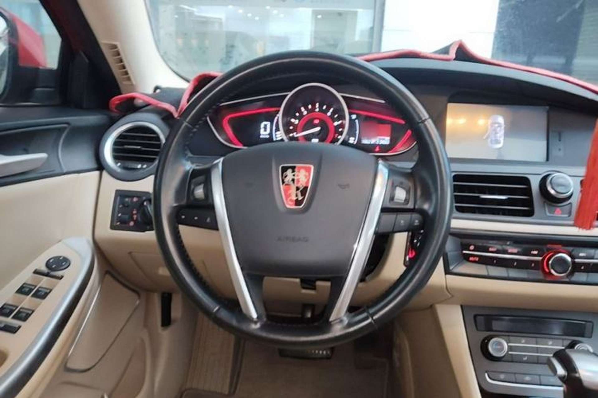 Used Roewe 550 2014 550S 1.8L Automatic Smart Selection Model Steering Wheel