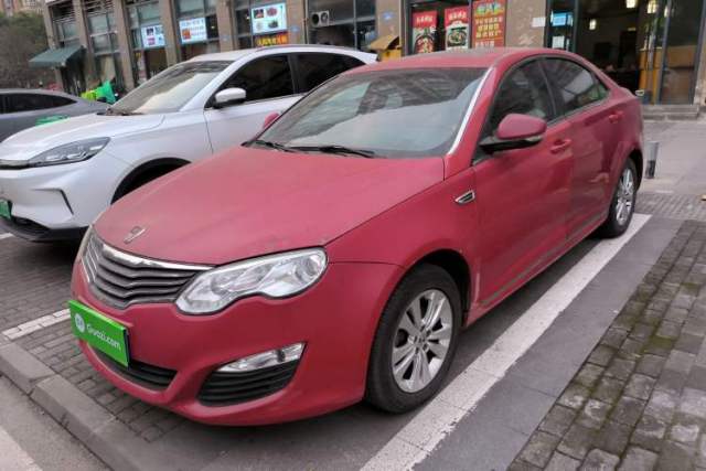 Roewe 550 2014 550S 1.8L Automatic Smart Selection Model d’occasion