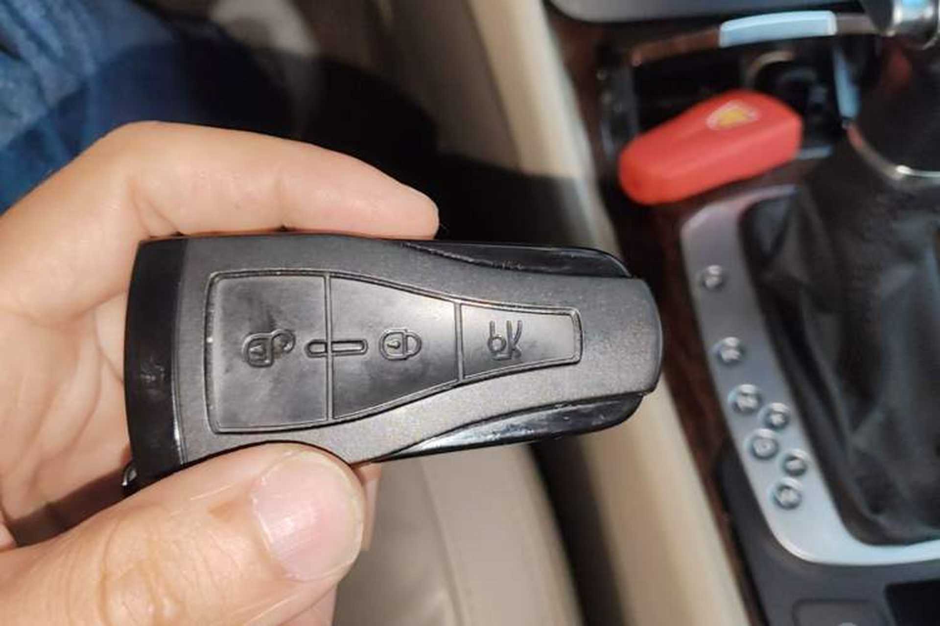 Used Roewe 550 2014 550S 1.8L Automatic Smart Selection Model Vehicle Key