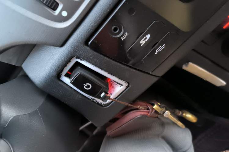 Used Roewe 550 2014 550S 1.8L Automatic Smart Selection Model Vehicle Key