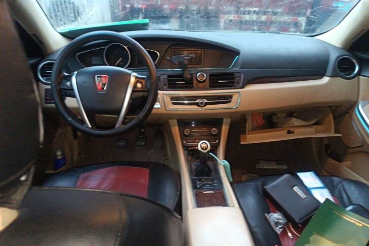 Used Roewe 550 2014 550S 1.8L Manual Smart Selection Model Center Console