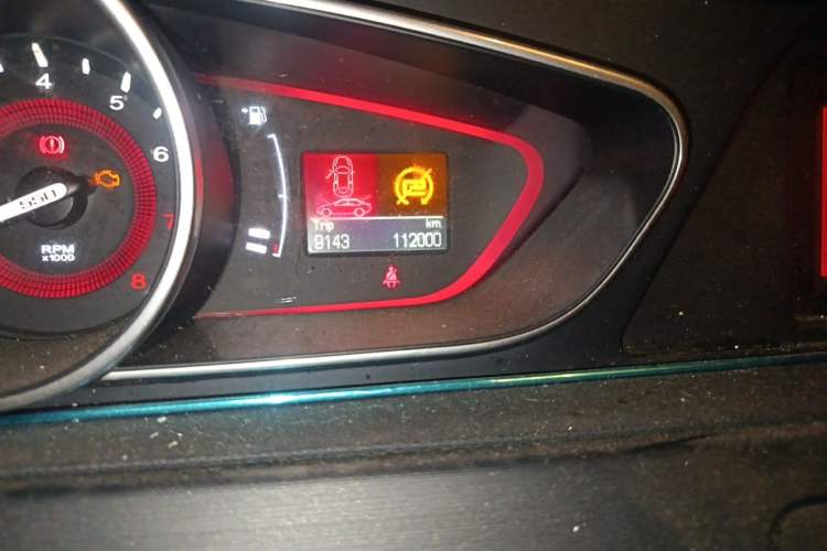 Used Roewe 550 2014 550S 1.8L Manual Smart Selection Model Odometer Close Up
