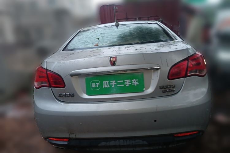 Used Roewe 550 2014 550S 1.8L Manual Smart Selection Model Rear