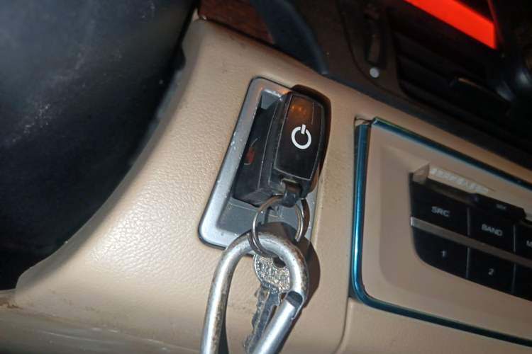 Used Roewe 550 2014 550S 1.8L Manual Smart Selection Model Vehicle Key