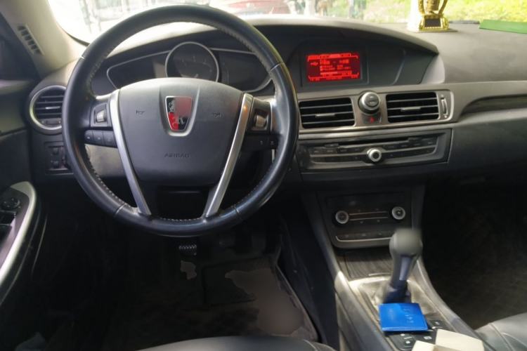 Used Roewe 550 2014 550S 1.8L Manual Smart Selection Model Center Console