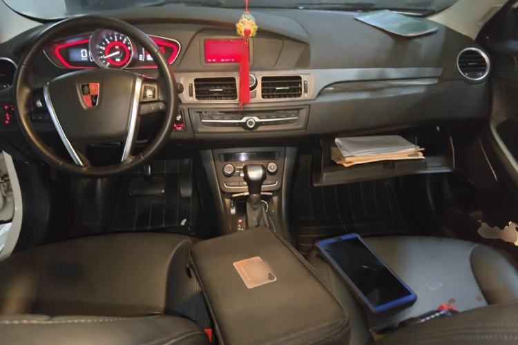 Used Roewe 550 2014 550S 1.8L Automatic Smart Selection Model Center Console