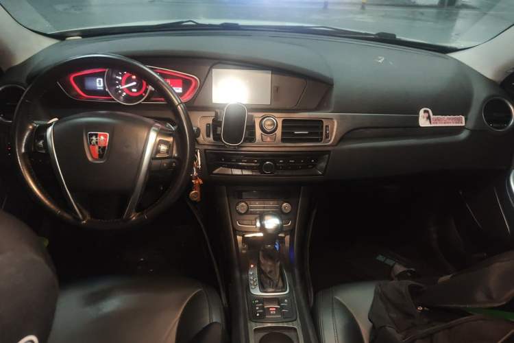 Used Roewe 550 2014 550S 1.8L Automatic Smart Selection Model Center Console