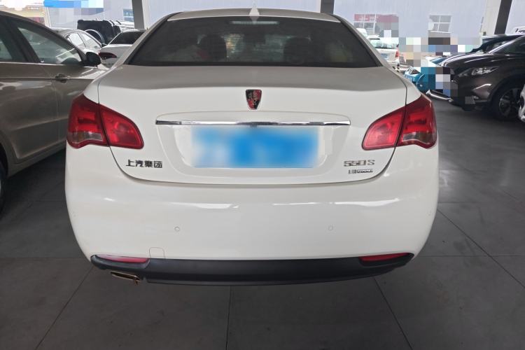 Used Roewe 550 2014 550S 1.8L Automatic Smart Selection Model Exterior 4
