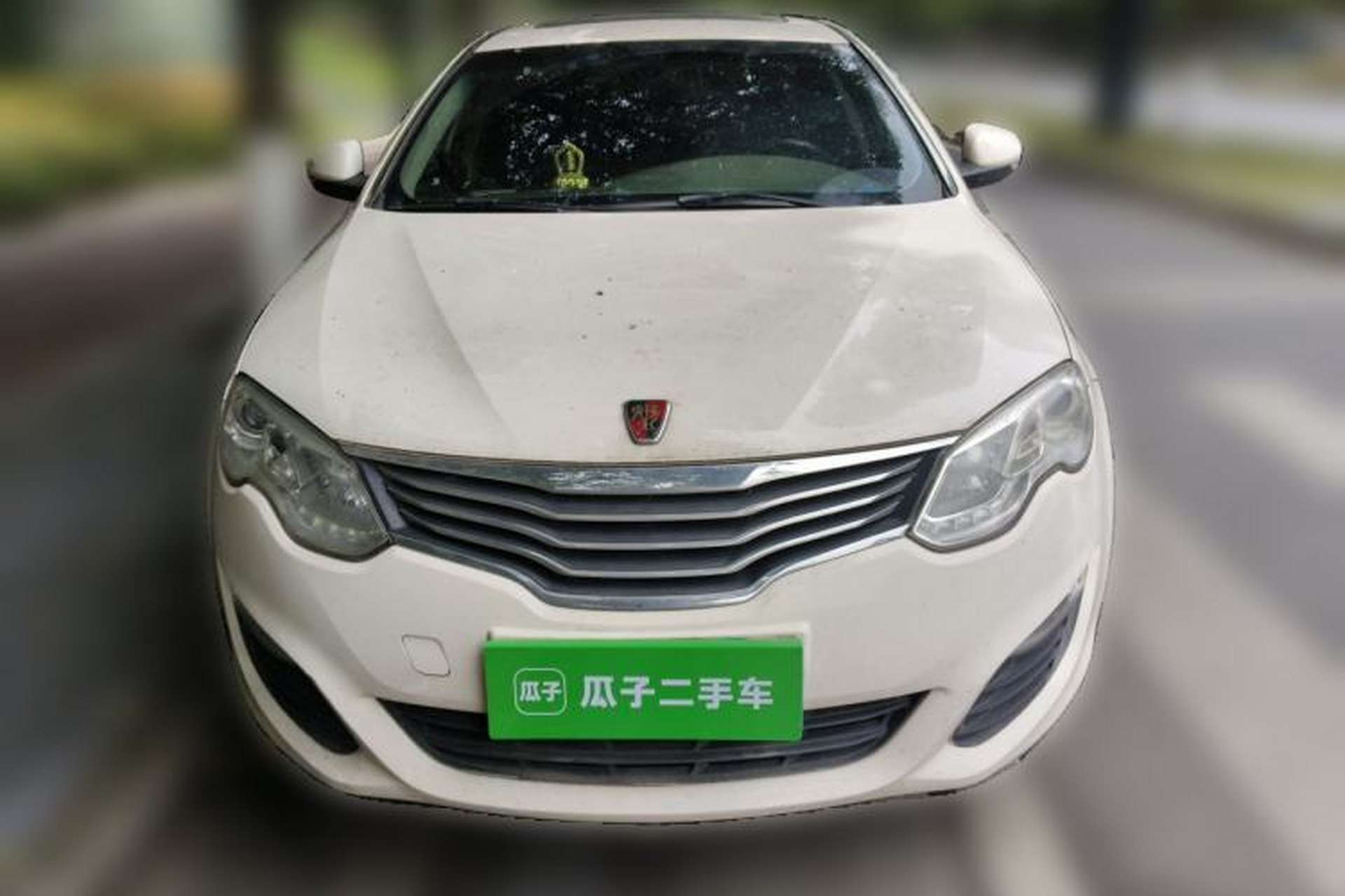 Used Roewe 550 2014 550S 1.8L Manual Smart Selection Model Front