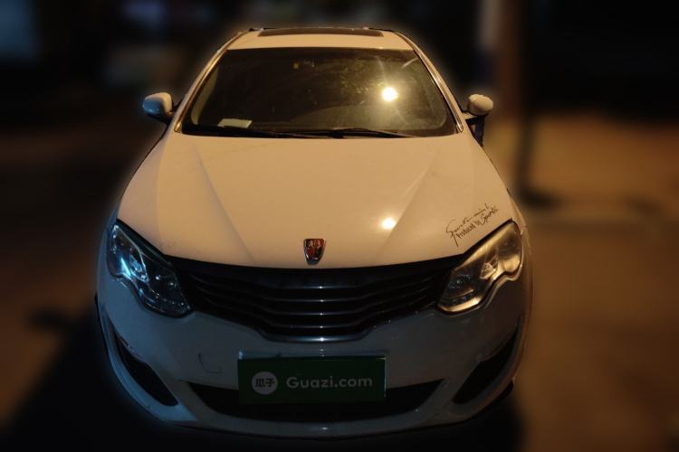 Used Roewe 550 2014 550S 1.8L Manual Smart Selection Model Front