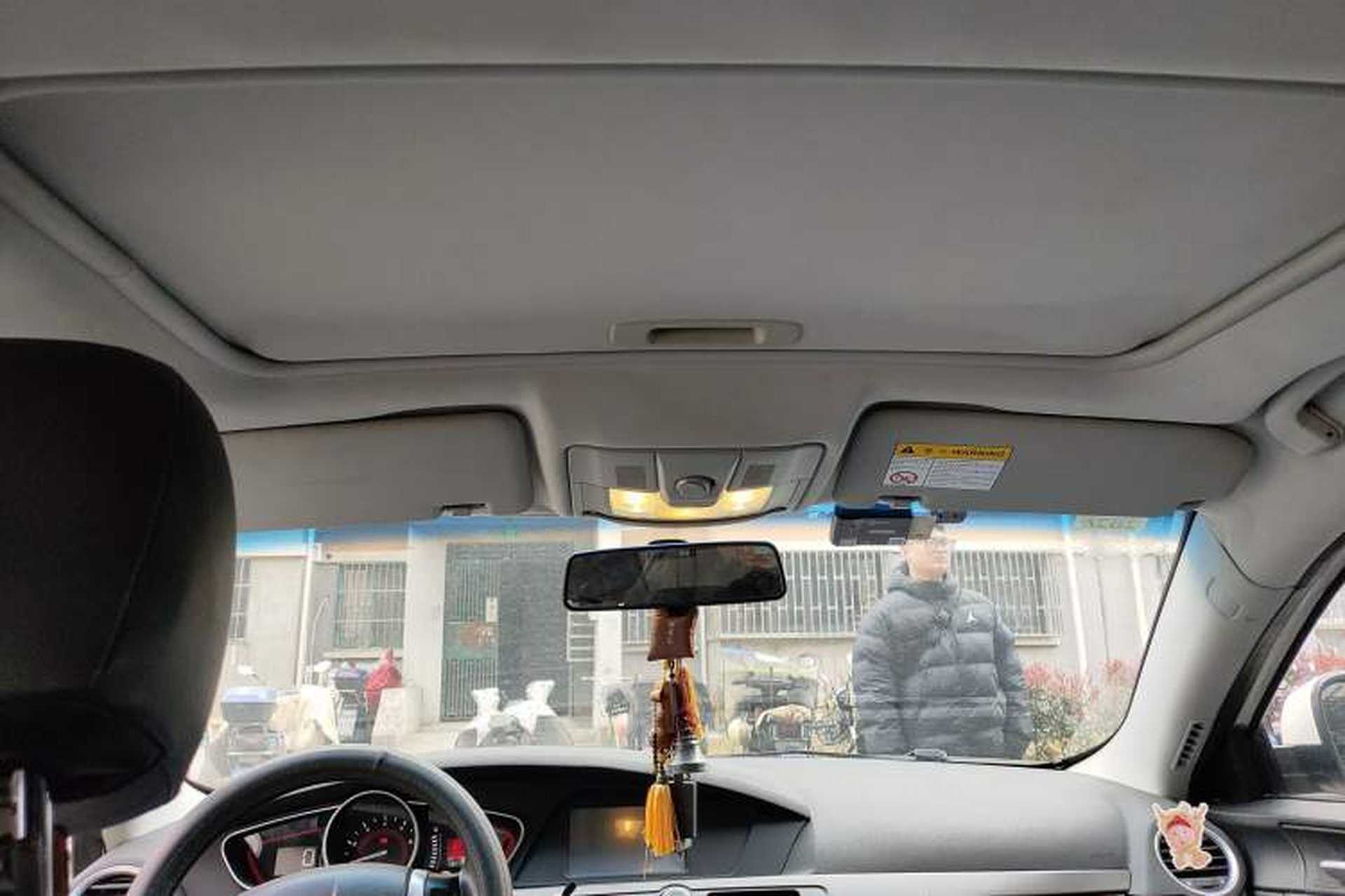 Used Roewe 550 2014 550S 1.8L Automatic Smart Selection Model Headliner