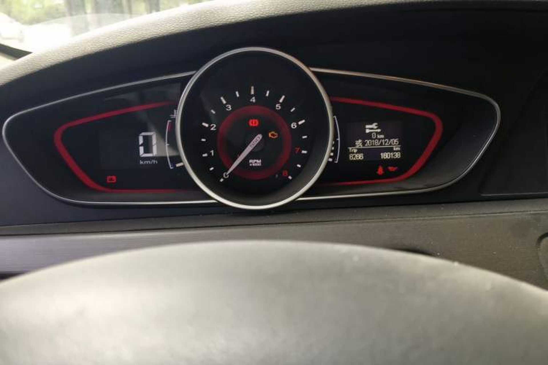 Used Roewe 550 2014 550S 1.8L Manual Smart Selection Model Instrument Cluster