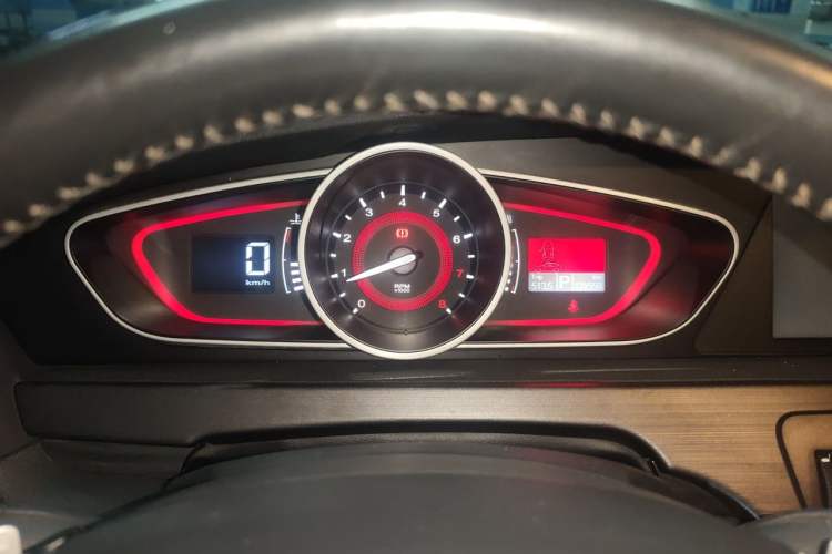 Used Roewe 550 2014 550S 1.8L Automatic Smart Selection Model Instrument Cluster