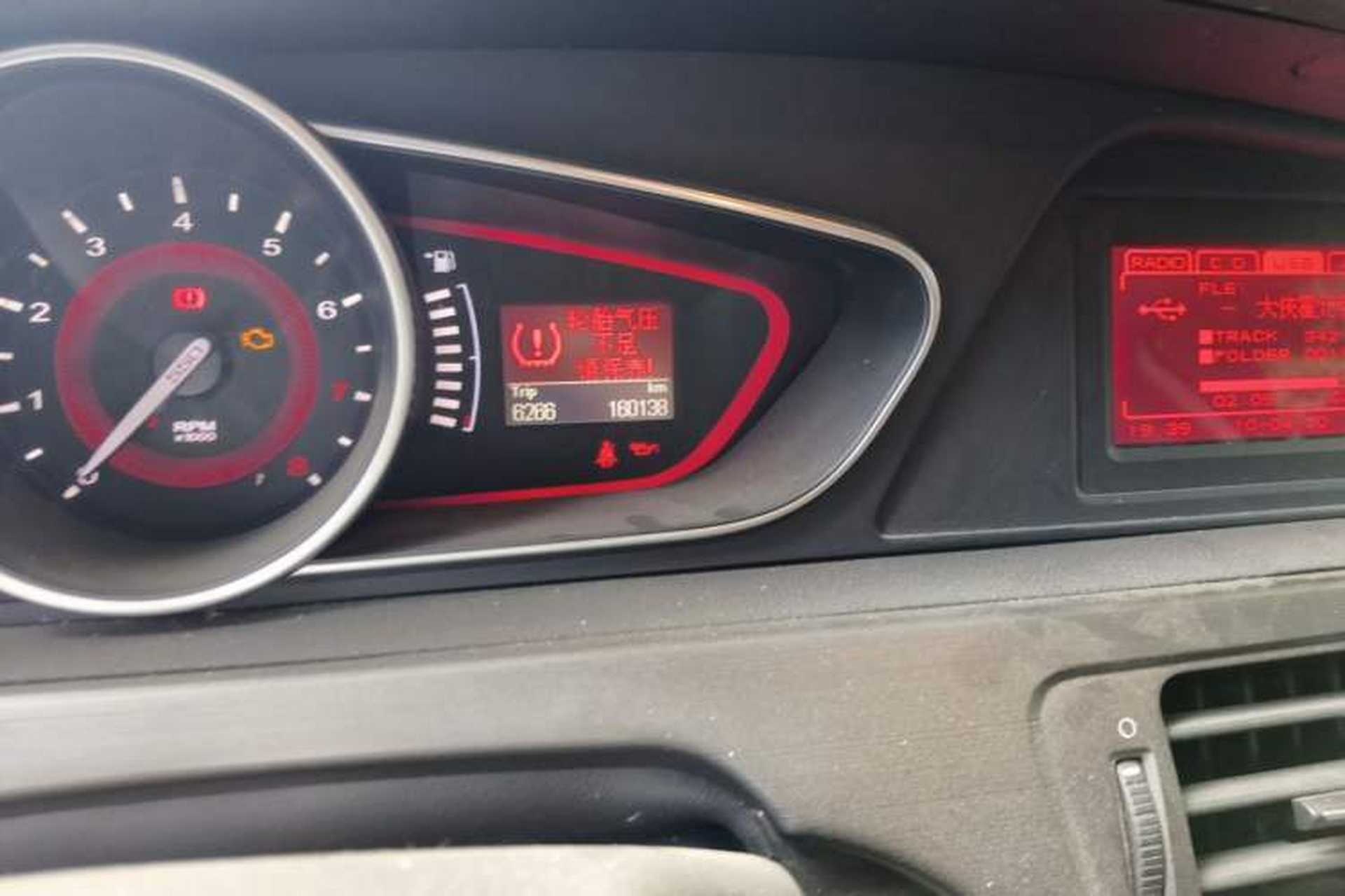 Used Roewe 550 2014 550S 1.8L Manual Smart Selection Model Odometer Close Up