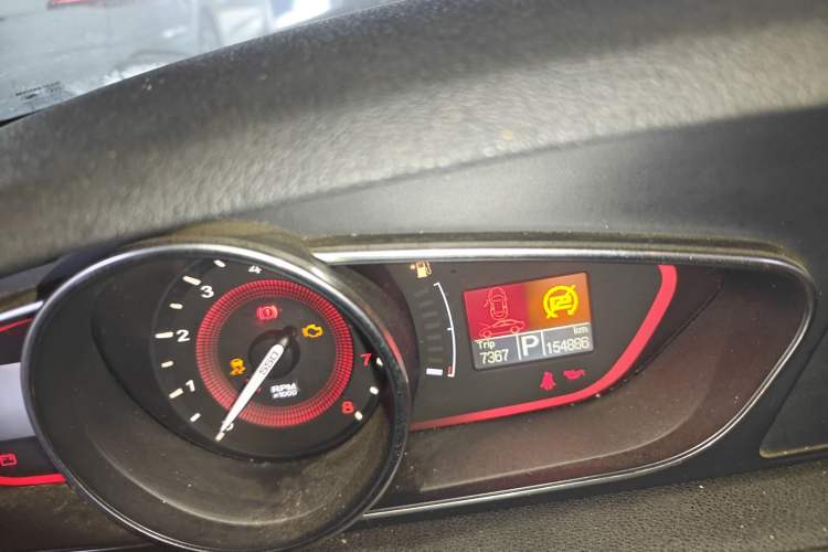 Used Roewe 550 2014 550S 1.8L Automatic Smart Selection Model Odometer Close Up