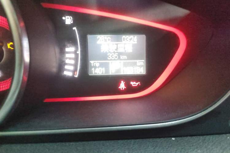 Used Roewe 550 2014 550S 1.8L Automatic Smart Selection Model Odometer Close Up