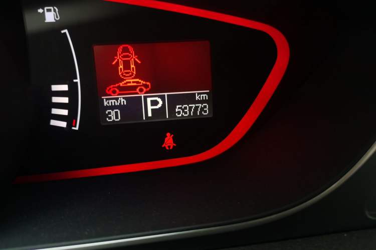 Used Roewe 550 2014 550S 1.8L Automatic Smart Selection Model Odometer Close Up