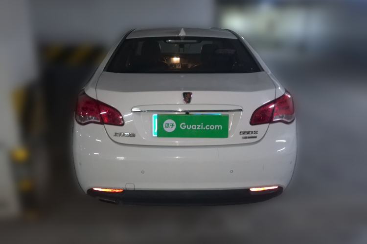 Used Roewe 550 2014 550S 1.8L Manual Smart Selection Model Rear