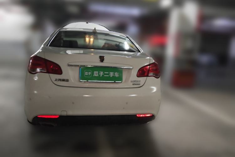 Used Roewe 550 2014 550S 1.8L Automatic Smart Selection Model Rear