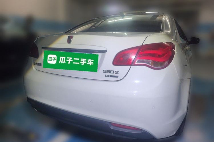 Used Roewe 550 2014 550S 1.8L Automatic Smart Selection Model Rear