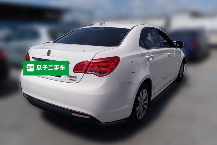 Used Roewe 550 2014 550S 1.8L Manual Smart Selection Model Rear Right 45 Deg