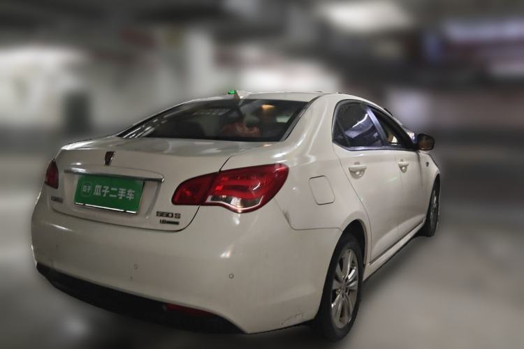 Used Roewe 550 2014 550S 1.8L Automatic Smart Selection Model Rear Right 45 Deg