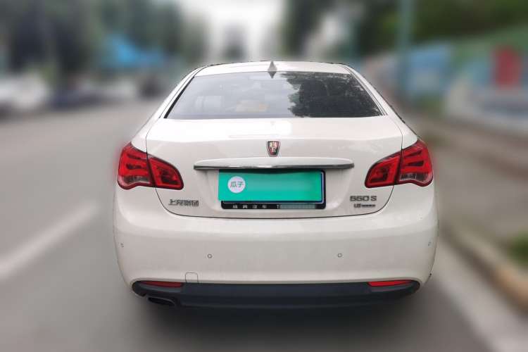 Used Roewe 550 2014 550S 1.8L Automatic Smart Selection Model Rear