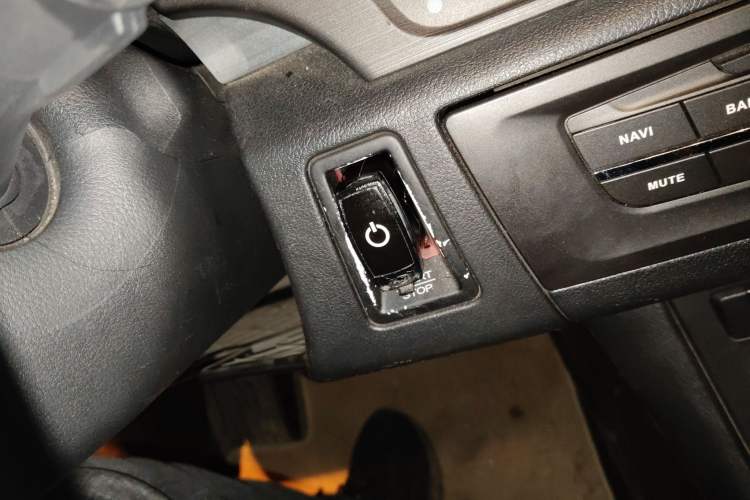 Used Roewe 550 2014 550S 1.8L Manual Smart Selection Model Vehicle Key