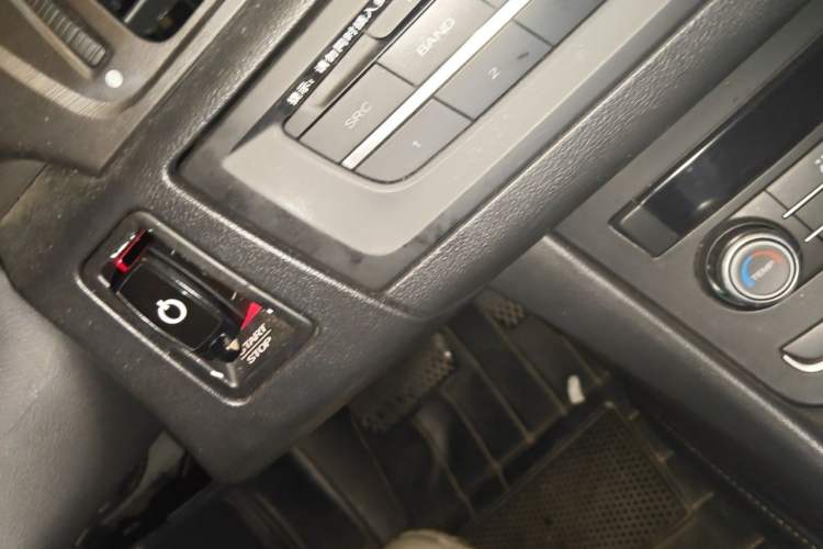 Used Roewe 550 2014 550S 1.8L Automatic Smart Selection Model Vehicle Key
