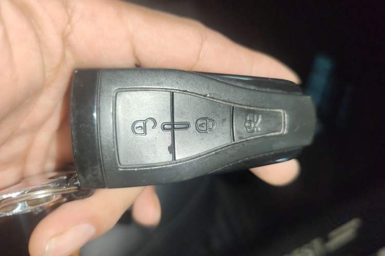 Used Roewe 550 2014 550S 1.8L Automatic Smart Selection Model Vehicle Key