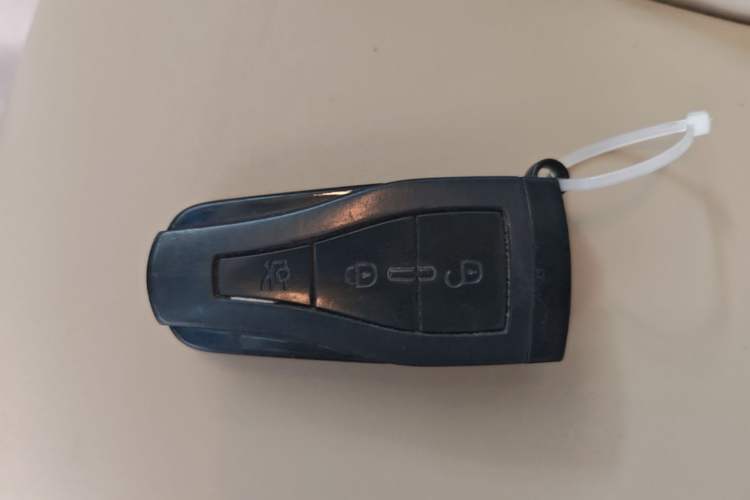 Used Roewe 550 2014 550S 1.8L Automatic Smart Selection Model Vehicle Key