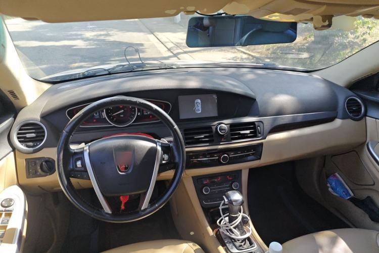 Used Roewe 550 2014 550S 1.8L Automatic Smart Selection Model Center Console