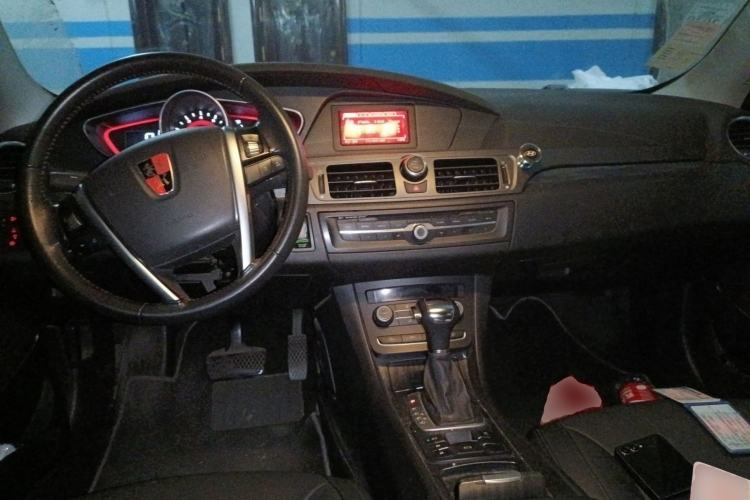 Used Roewe 550 2014 550S 1.8L Automatic Smart Selection Model Center Console